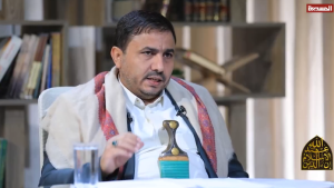 انصار اللہ