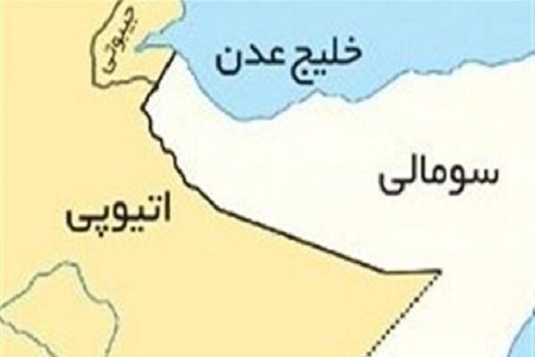 اقوام متحدہ