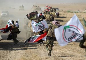 الحشد الشعبی