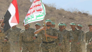 سعودی عرب