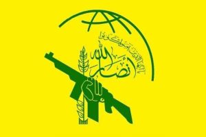 انصار اللہ