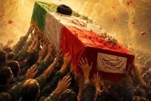 شہید رہبر