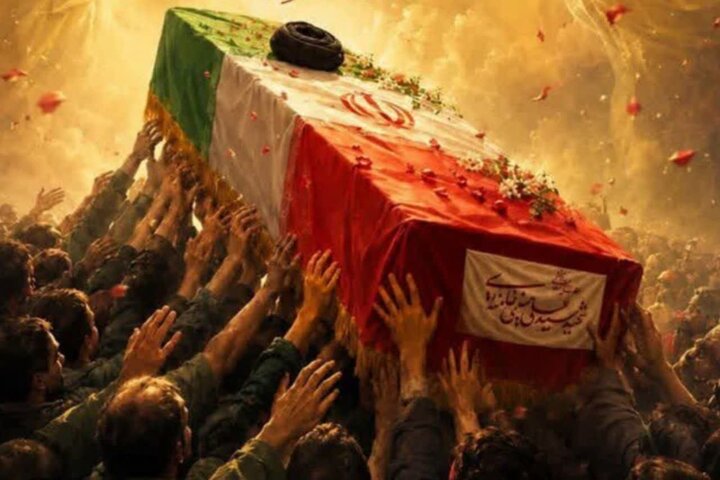 شہید رہبر