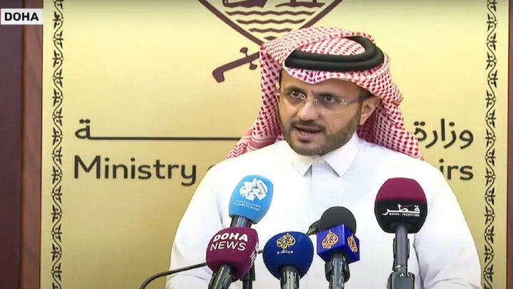 قطر