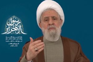شیخ نعیم قاسم