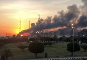 یمن