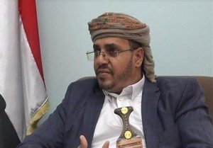انصار اللہ 