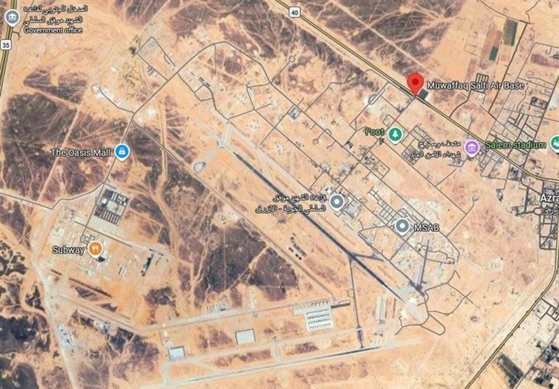 اردن