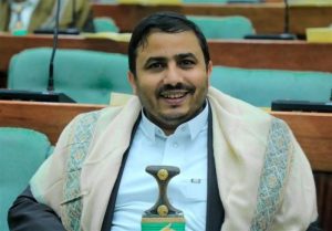 انصار اللہ