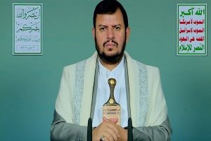 انصاراللہ