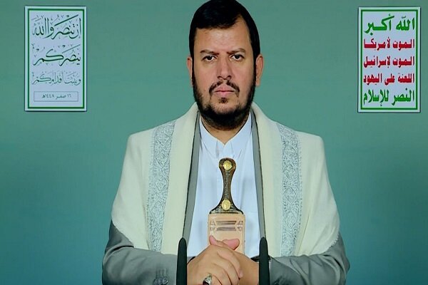 انصاراللہ