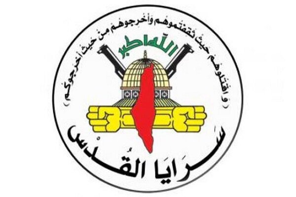 شہادت