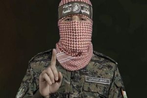 حماس