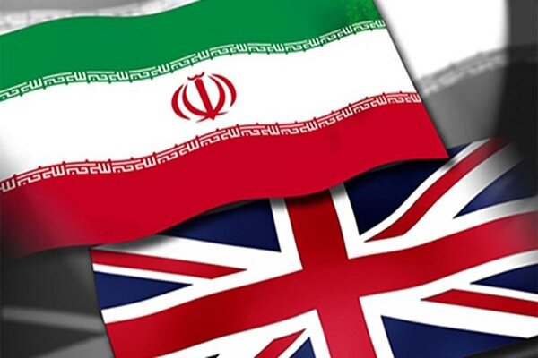 ایران کے خلاف