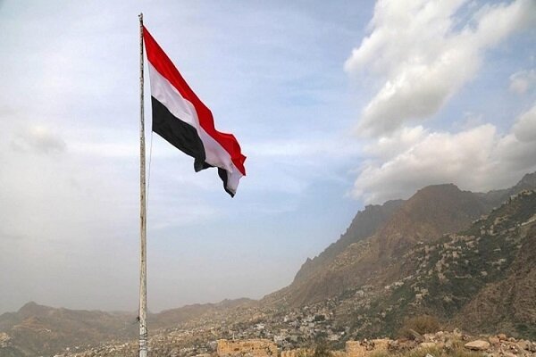 صنعا