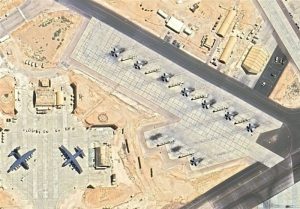 اردن