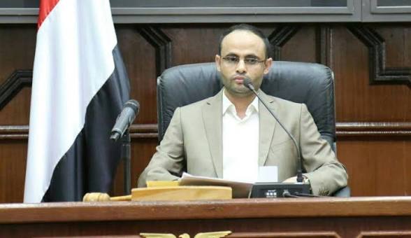 یمن