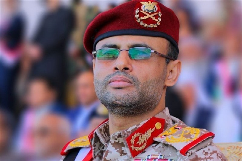 یمن