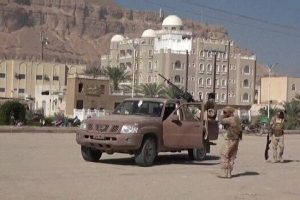 یمن