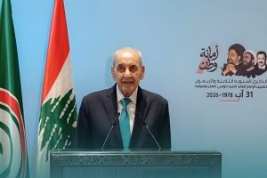 مذاکرات