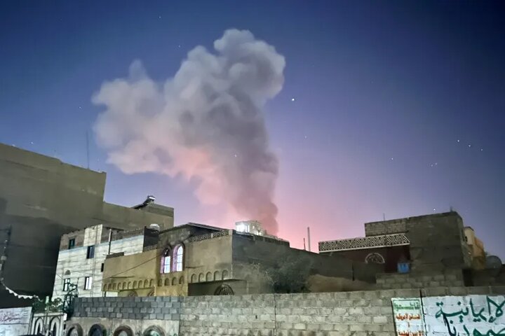یمن