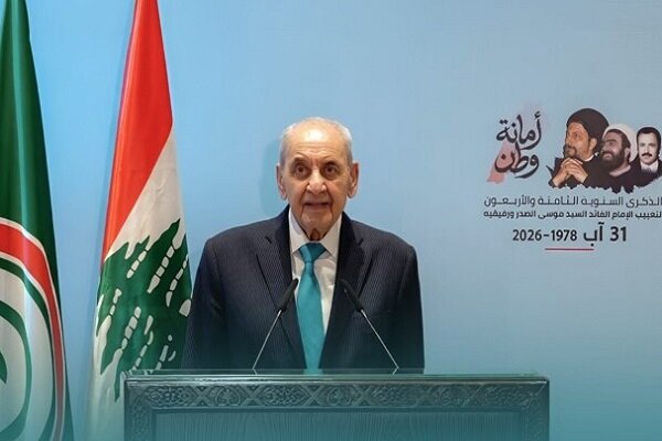 مذاکرات