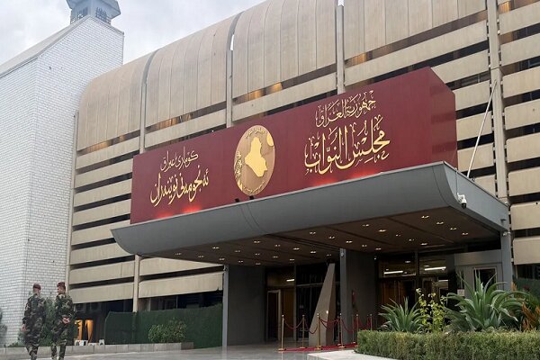 عراقی