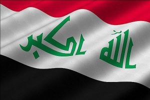 عراقی حکومت