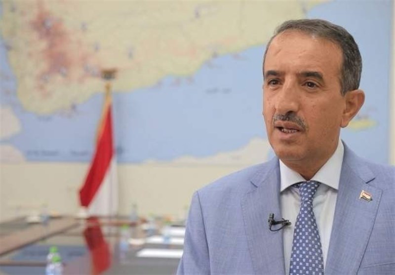 یمن