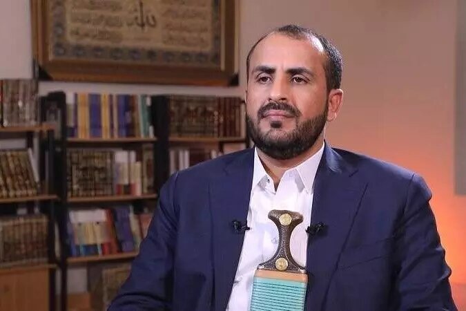 سعودی عرب