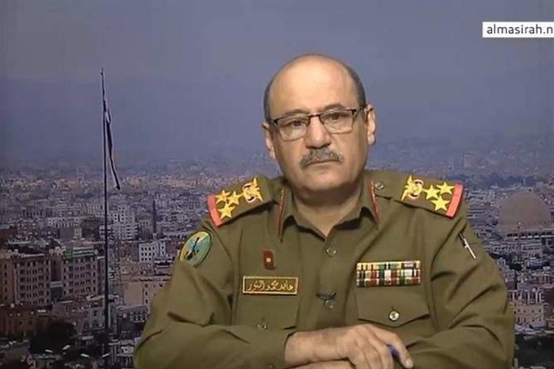 یمنی