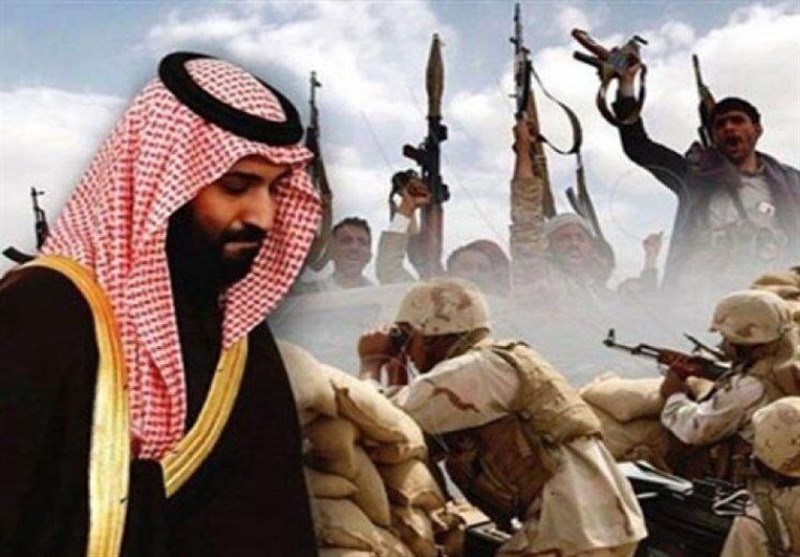 یمن