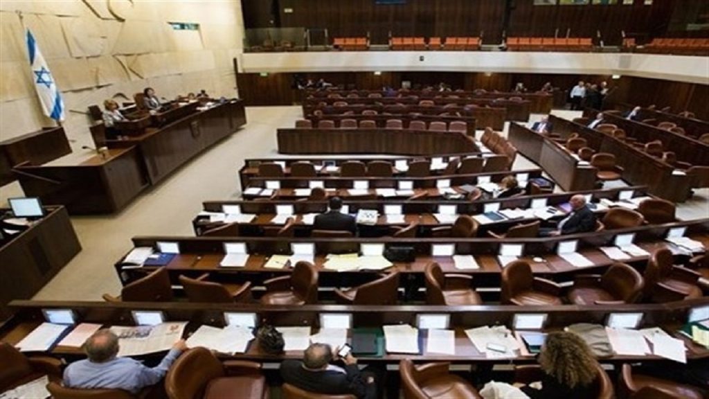 نیتن یاہو کی برطرفی