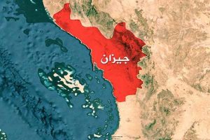 سعودی عرب