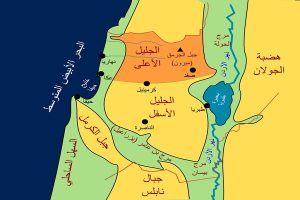 الجلیل