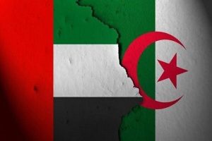 سفارتی تعلقات منقطع