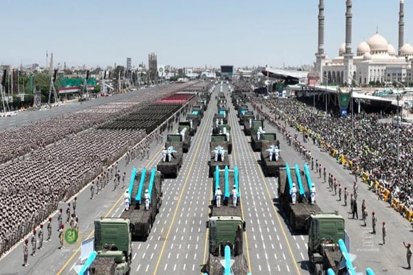 یمن