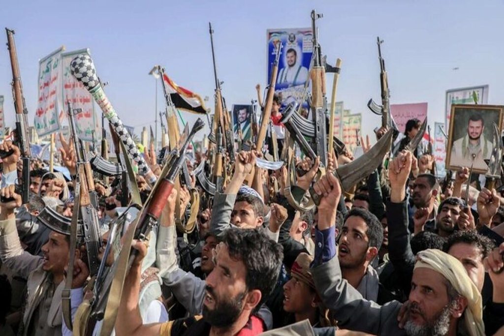 باب المندب