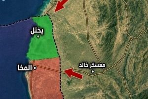 بندرگاہ المخا
