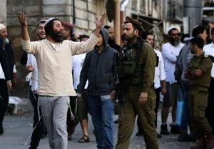 مقبوضہ فلسطین سے ہجرت