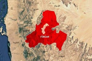 سعودی عرب