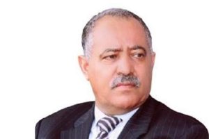 یمن