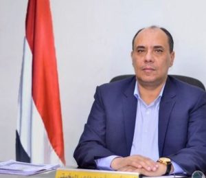 یمن