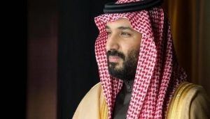 آل سعود