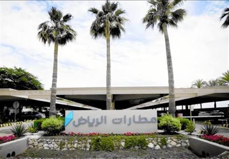 ریاض