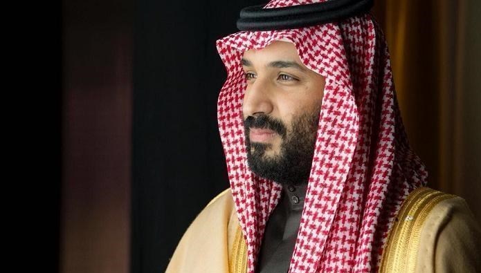 آل سعود