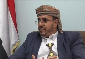 انصاراللہ