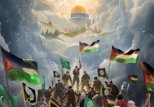 طوفان الاقصیٰ