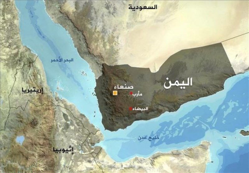 سعودی عرب