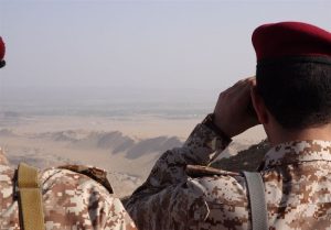 یمنی عوام